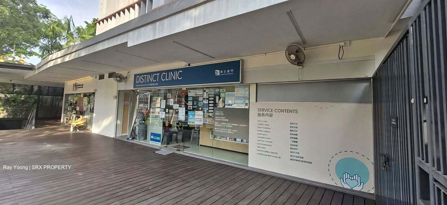 Tanah Merah MRT (D16), Shop House #624989251